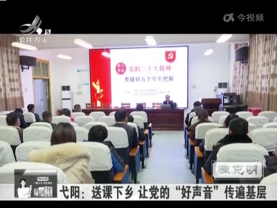 新闻晚高峰20221207