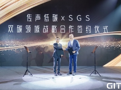 携手向未来：吉安与东莞签订对口合作协议 王少玄肖亚非见证签约