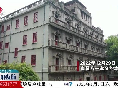 找到不可忘却的你