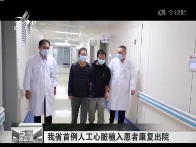 五哥帮忙团20221207