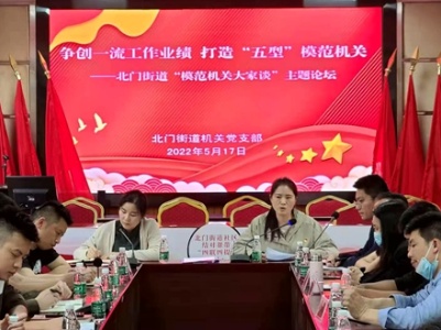 吉州区北门街道：党建引领社会组织融入基层治理 巧解小区治理“大难题”