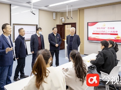 汪立夏走进豫章师范学院思政课堂 与师生共话党的二十大精神