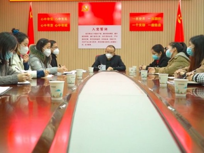 吉安市监察委员会召开第二届特约监察员聘请会议