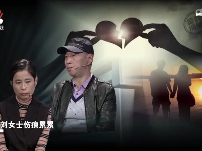 丈夫患病住院期间 女儿们为何不闻不问