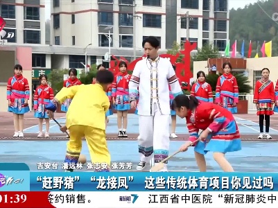 来运动吧！20221213