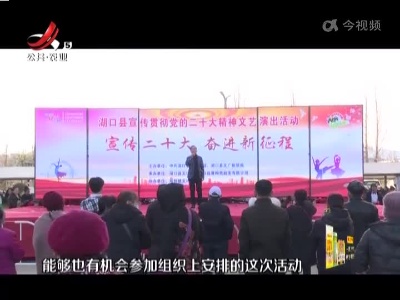 新闻晚高峰20221218