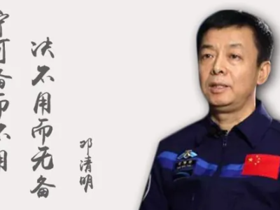 【地评线】江右时评：读懂“备份”中蕴含的奋进力量