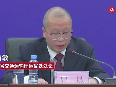 江西所有公路防疫检查点已全部撤除 不再查验司乘人员