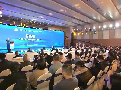 2022年中国（江西）未来乡村发展大会暨打造“新时代乡村振兴样板之地”高峰论坛开幕