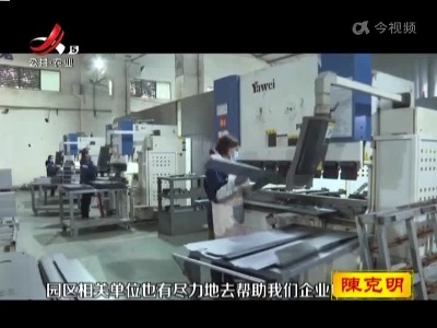新闻晚高峰20221221