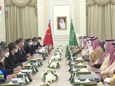 中央电视台《新闻联播》20221209
