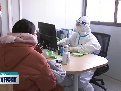 亲切关怀 暖心守护 各地多举措关爱一线医护人员