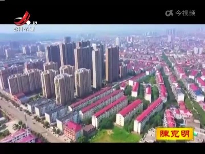 新闻晚高峰20221214