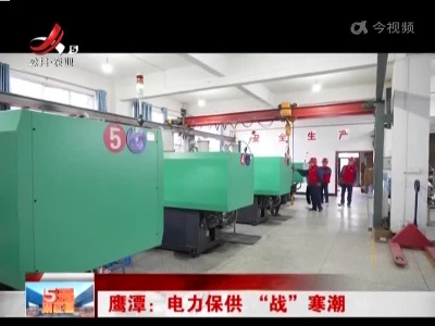 五哥帮忙团20221218
