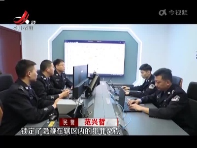 男子自学“技术”造假币 警方出击捣毁制假窝点