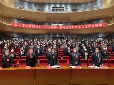 2022年度全省平安建设考评吉安汇报会召开