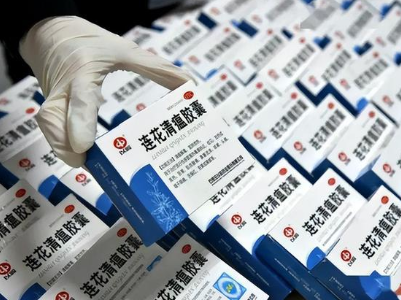 热评丨药店捆绑销售连花清瘟被罚，活该！