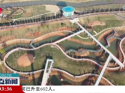 整点新闻20221217 12:00