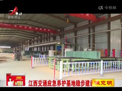 新闻晚高峰20221212