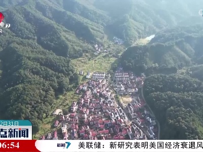 我省召开新冠病毒疫情防控工作新闻发布会