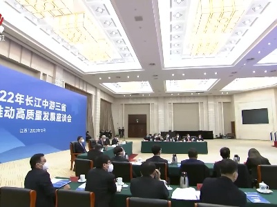 江西新闻联播20221223