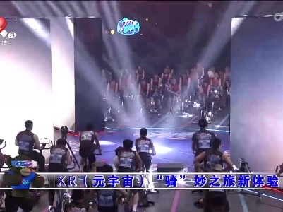 元宇宙特遣团20221227