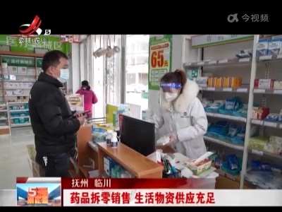 五哥帮忙团20221222