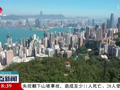 “通”字当选香港2022年度汉字