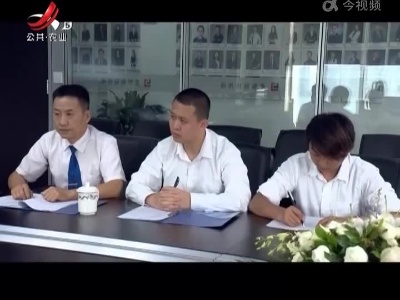 乡村栏目剧场20221217 天算不如人算