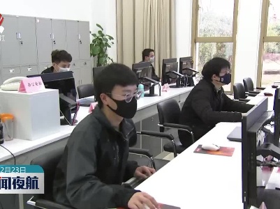 “赣政通”协同办公平台荣获2022年数字政府“三十佳”优秀创新案例奖