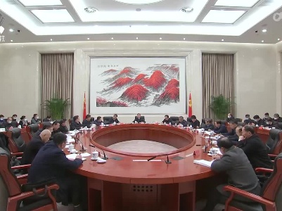省委改革专项小组联络员会议召开