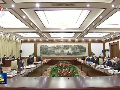 中央电视台《新闻联播》20221221