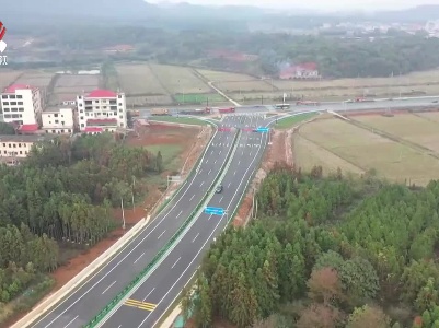 宜万同城快速通道全线通车