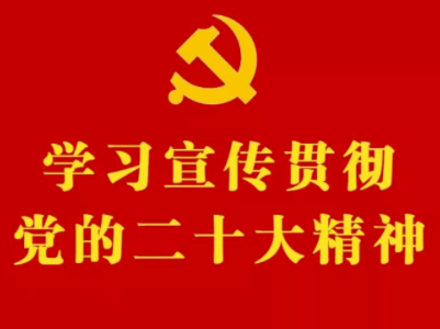 【地评线】江右时评：树立“四种意识” 创建模范机关