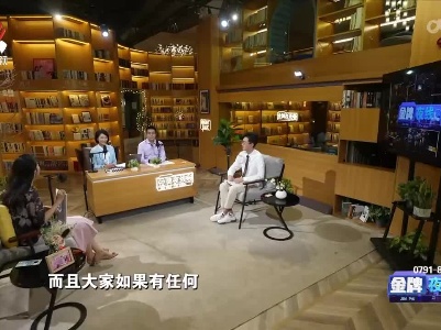金牌调解20221231 金牌夜线