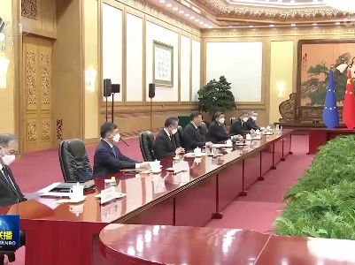 中央电视台《新闻联播》20221201