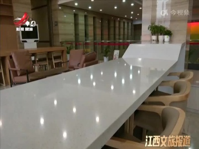 南昌孺子书房：闹中取静 织密公共文化服务网