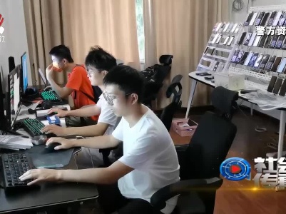 社会传真20221217 直播间的“猫腻”