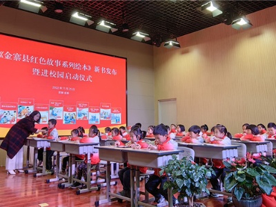 吉安市城管委全体会议暨城市管理重点工作调度会召开 罗文江出席并讲话
