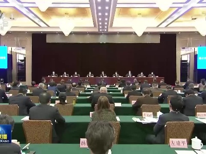 中央电视台《新闻联播》20221202