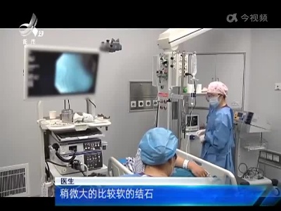 地宝当家20221205