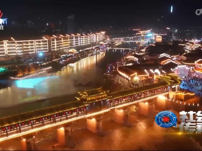 社会传真202211223 多措并举 助力城市“烟火气”回归