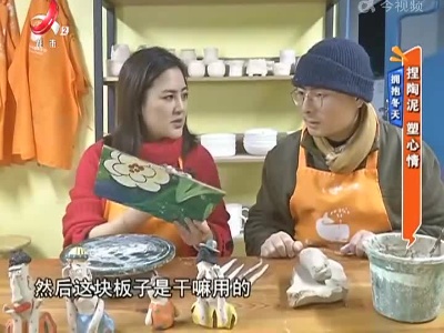地宝当家20221230