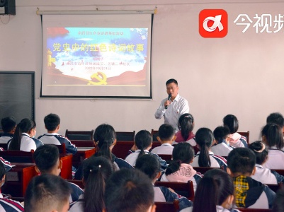 南昌县莲塘第二中学：发挥党建引领作用 助推教育高质量发展