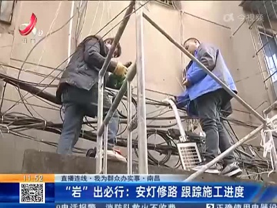 都市现场·午间版20221209