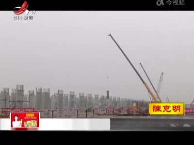 新闻晚高峰20221226