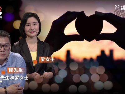 夫妻结婚七年感情一直很好 直到妻子选择整形