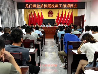吉安市委常委会召开会议 王少玄主持