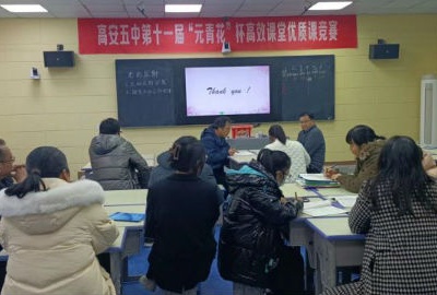 中共吉安市委召开调研协商座谈会