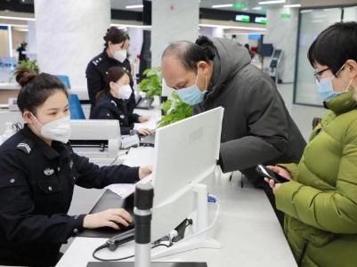 吉安市将向市民免费发放一批退烧药品